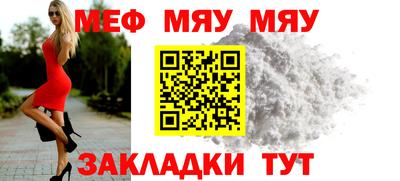 a pvp Сланцы