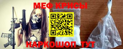 a pvp Сланцы