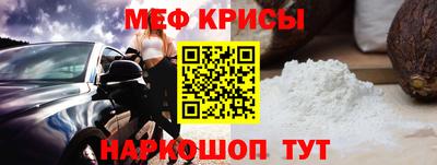 a pvp Сланцы