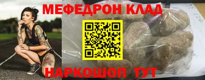 a pvp Сланцы