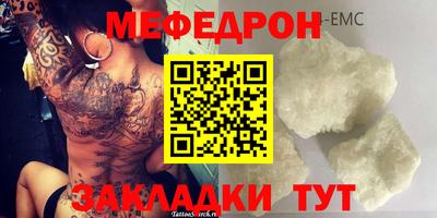 a pvp Сланцы