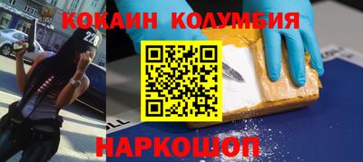 jwh Славянск-на-Кубани