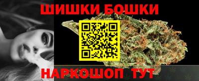 2c-b Славгород