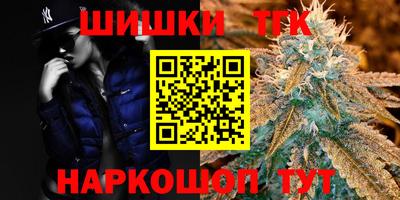 jwh Славянск-на-Кубани