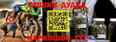 jwh Славянск-на-Кубани