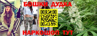 jwh Славянск-на-Кубани