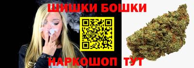 a pvp Сланцы