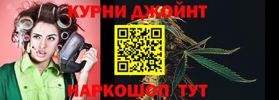 jwh Славянск-на-Кубани