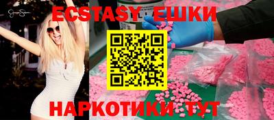 jwh Славянск-на-Кубани