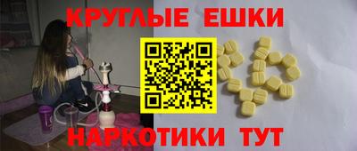 2c-b Славгород