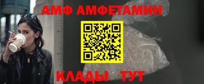 2c-b Славгород