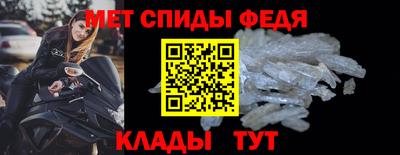 a pvp Сланцы