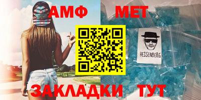 2c-b Славгород