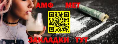 2c-b Славгород