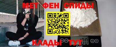 a pvp Сланцы