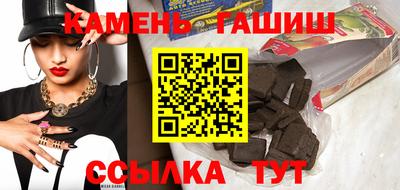 2c-b Славгород