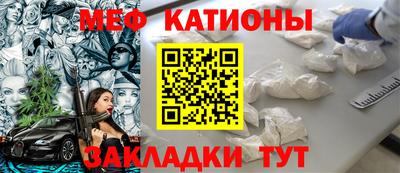 a pvp Сланцы