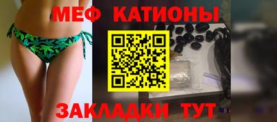 a pvp Сланцы