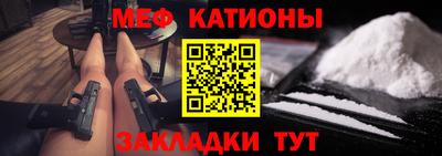 2c-b Славгород
