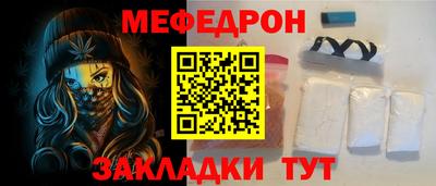 a pvp Сланцы